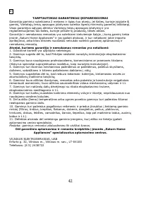 Страница 43