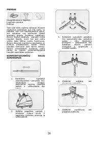 Страница 27