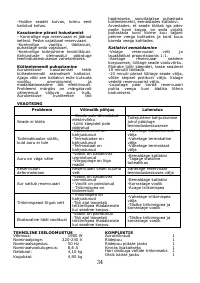 Страница 35