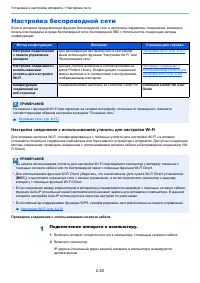 Страница 65