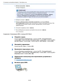 Страница 67