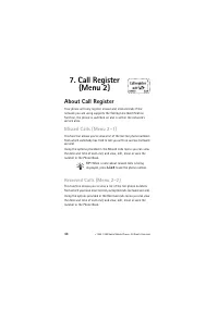 Страница 44