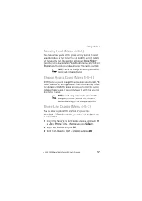 Страница 57