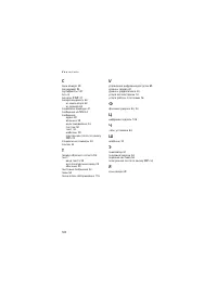 Страница 124