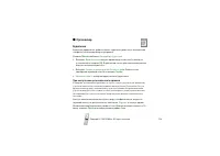 Страница 134