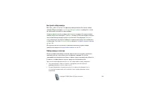 Страница 110