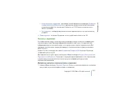 Страница 101