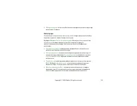 Страница 116