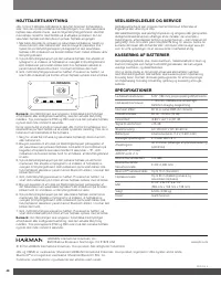Страница 48