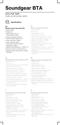 Страница 41