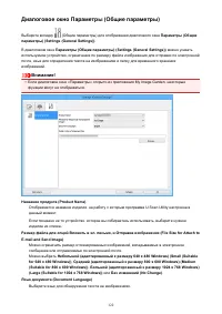 Страница 122