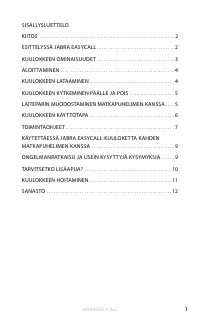 Страница 100