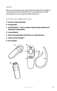 Страница 101