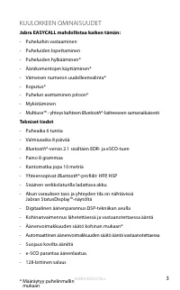 Страница 102