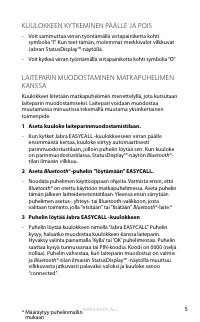 Страница 104