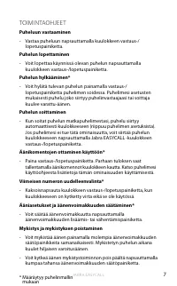 Страница 106