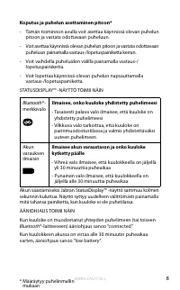 Страница 107