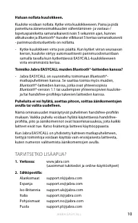 Страница 109
