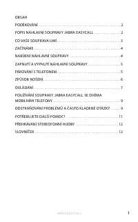 Страница 149