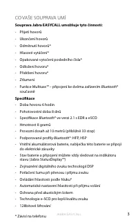 Страница 151