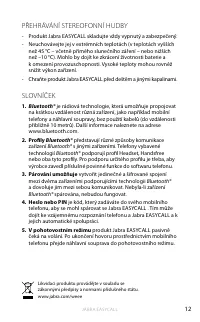 Страница 160