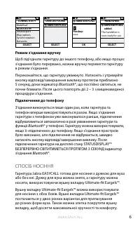 Страница 166