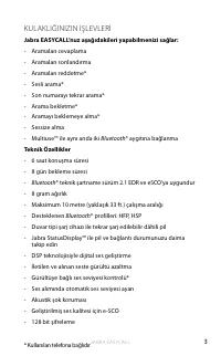 Страница 188