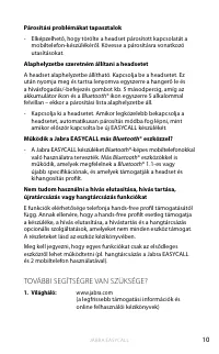Страница 85