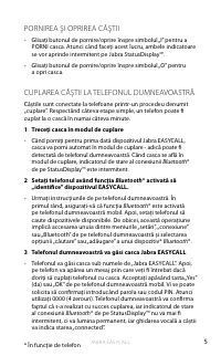 Страница 92