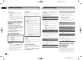 Страница 110