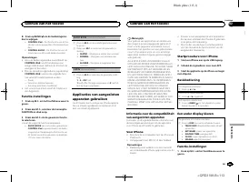 Страница 113