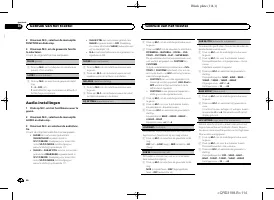 Страница 114