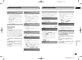 Страница 115