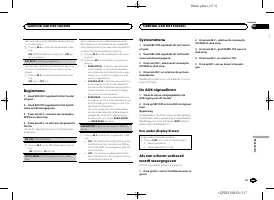 Страница 117