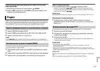 Страница 127