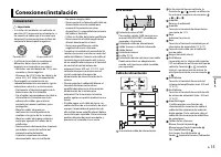 Страница 73