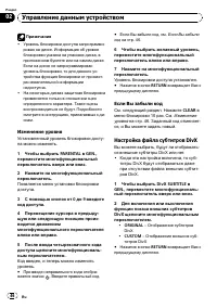 Страница 46