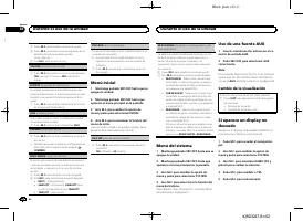 Страница 62