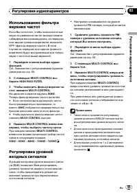 Страница 59
