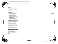Страница 43