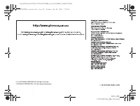 Страница 44