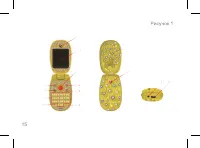 Страница 15
