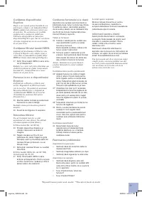 Страница 56