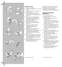 Страница 45