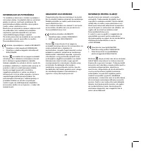 Страница 56
