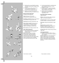 Страница 63