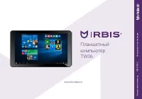Страница 1