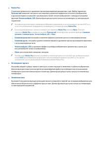 Страница 132