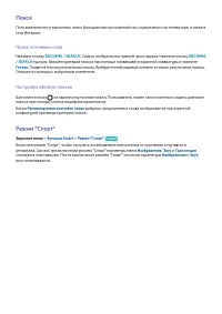 Страница 152