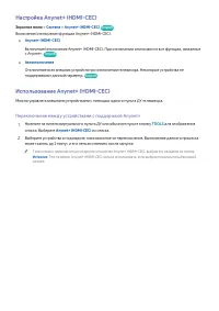 Страница 181